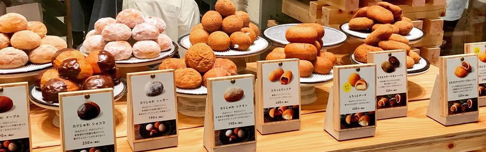 「エスプリフリット」フランチャイズ募集